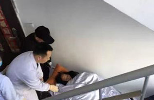 白山病人院后返乡